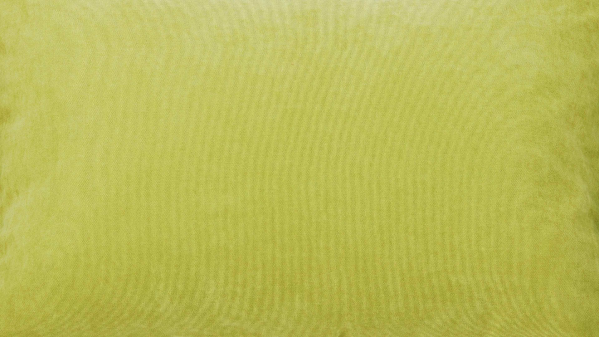 Kissenbezug /-hülle Done.® aus Kunstfaser in Hellgrün done.® Kissenhülle Cushion Fringe Dessin Jungle Flower - ca. 40 x 60 cm